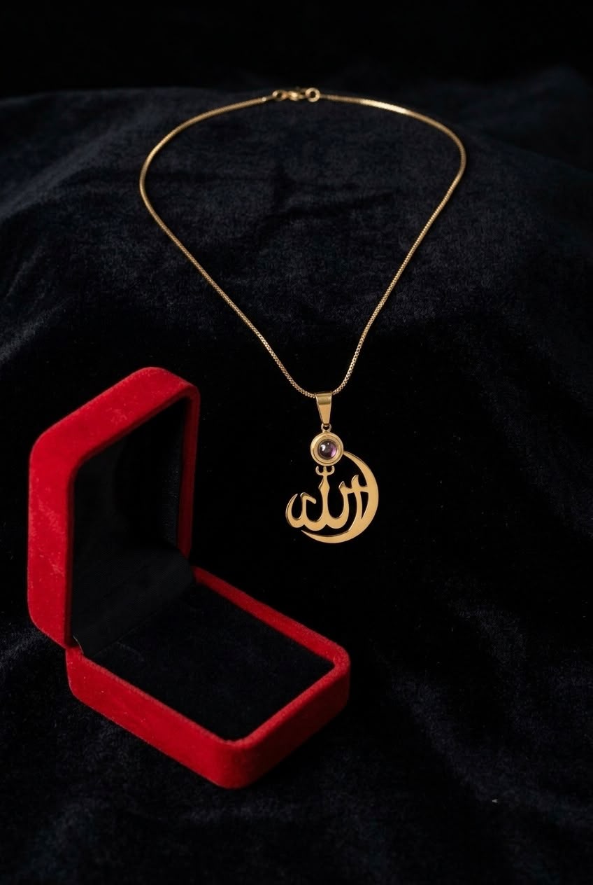 Elegant Gold-Tone Allah Calligraphy Pendant Necklace