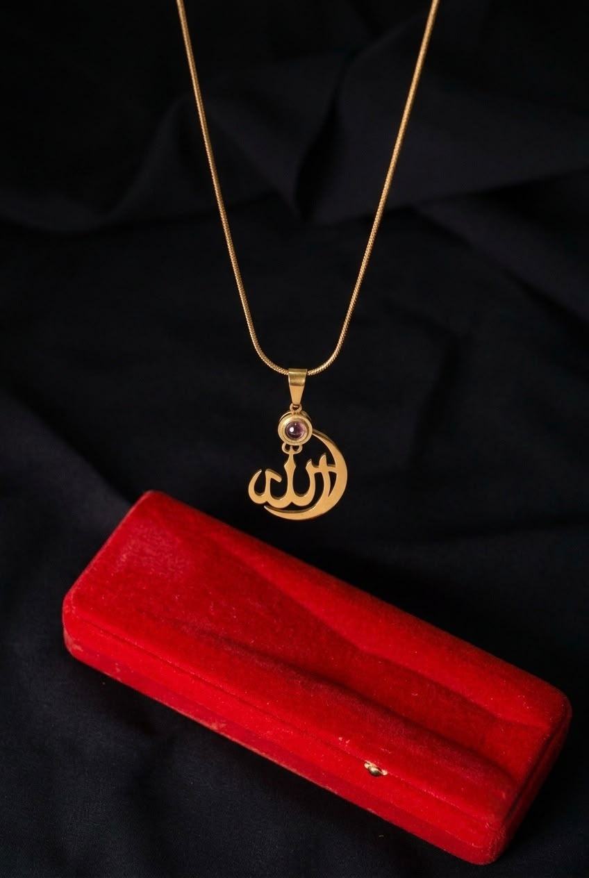 Elegant Gold-Tone Allah Calligraphy Pendant Necklace