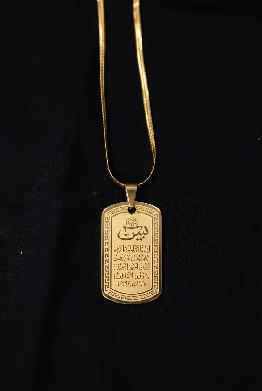 Premium Quranic Ayat Engraved Pendant Necklace – Gold & Silver Finish