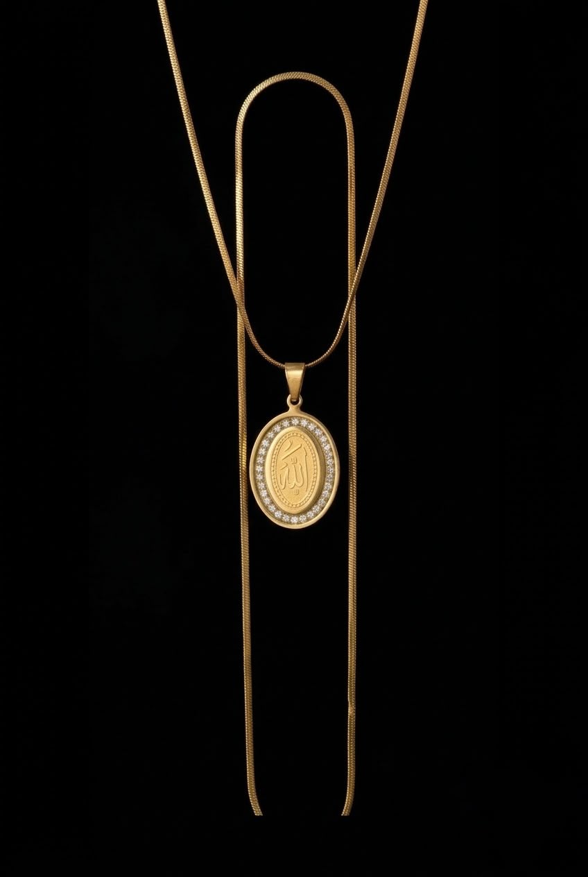 Elegant Gold Allah Calligraphy Oval Pendant Necklace
